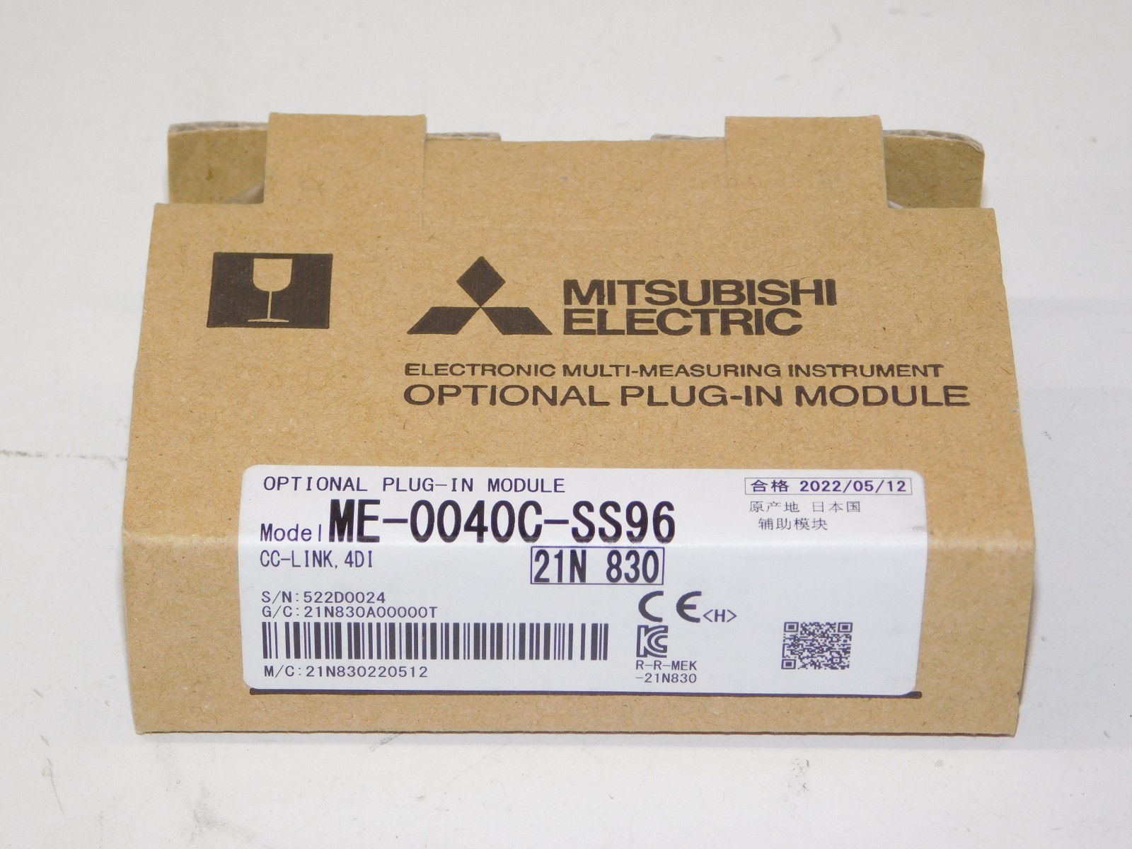 New Mitsubishi ME-0040C-SS96 CC-Link Optional Plug In Module Power Meter Board