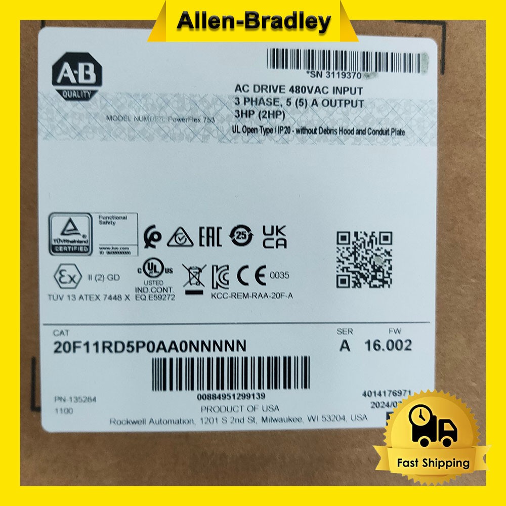 20F11RD5P0AA0NNNNN PowerFlex Air Cooled 753 AC Drive NEW