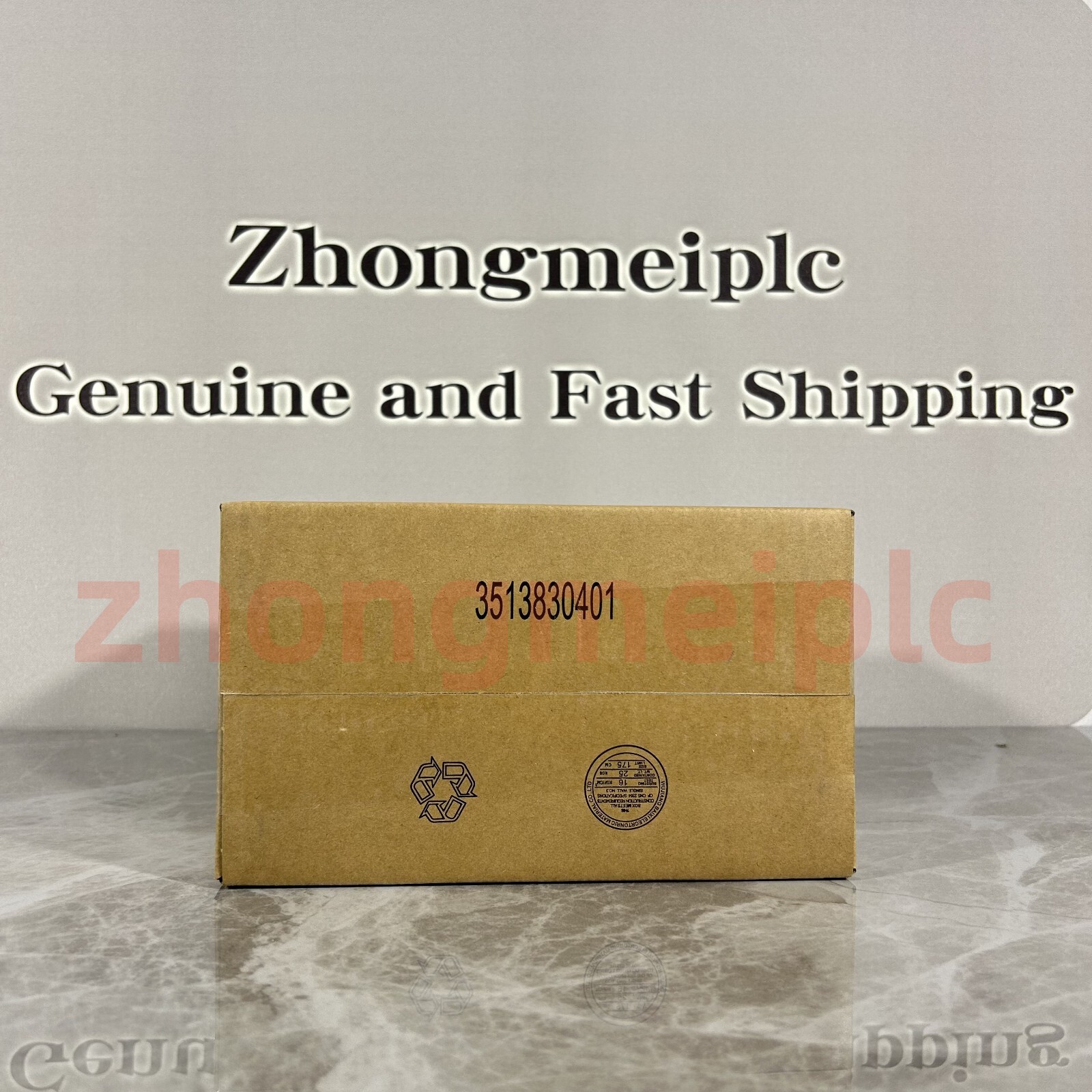 Allen Bradley 25B-D2P3N104 PowerFlex 525 0.75kW (1Hp) New Original 25BD2P3N104