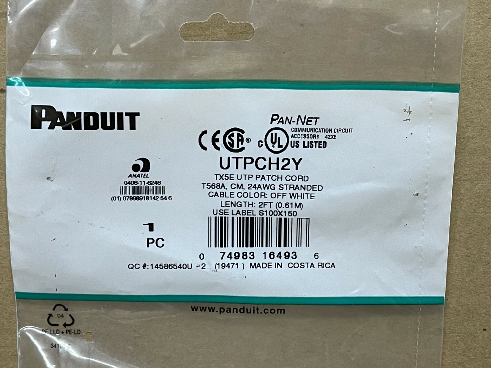 NEW PANDUIT UTPCH2Y TX5E UTP PATCH CORD T568A CM 24AWG STRANDED CABLE WHITE 2FT