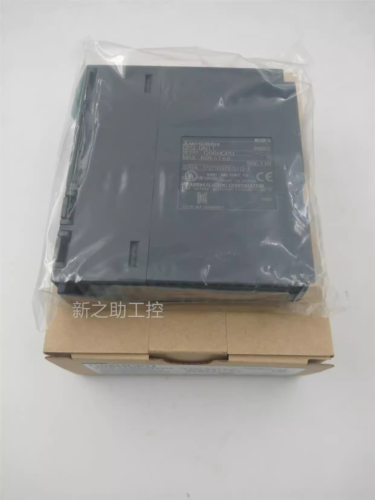 New Mitsubishi Q06HCPU MELSEC-Q CPU Unit IN BOX #NN