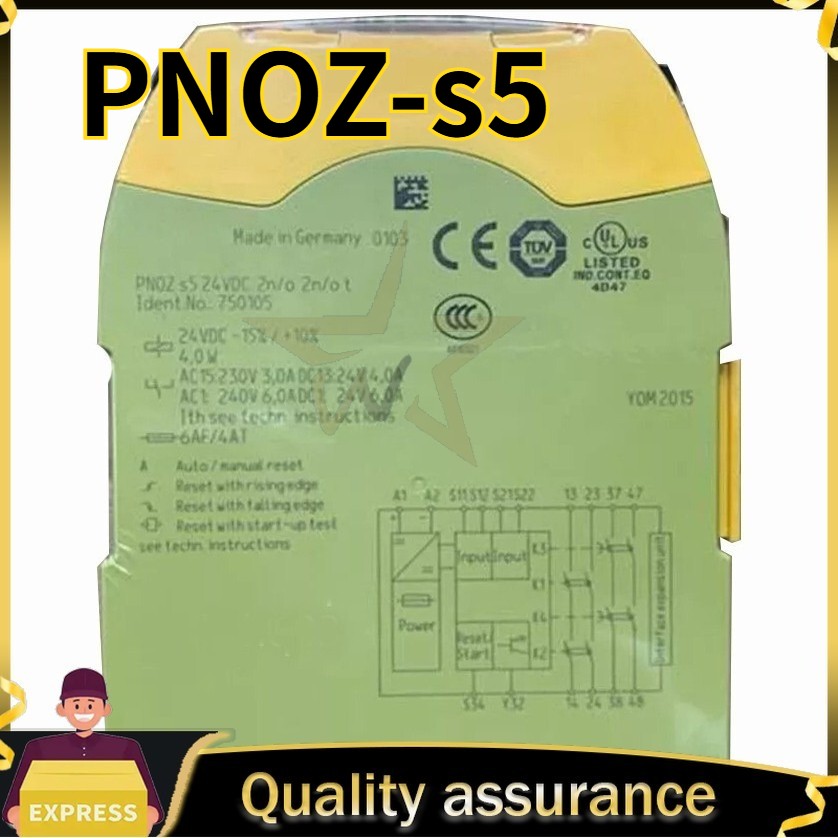 New PILZ PNOZ S5 24VDC Safety Relay 750105 Original Quality Goods