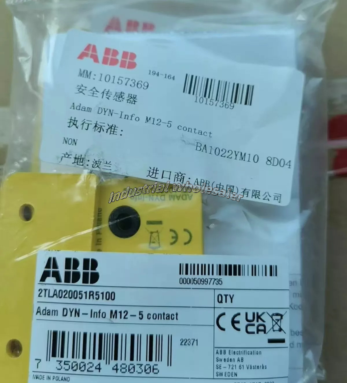 1PC NEW ABB 2TLA020051R5100 Safety Sensor, Eden Adam DYN-Info M12-5