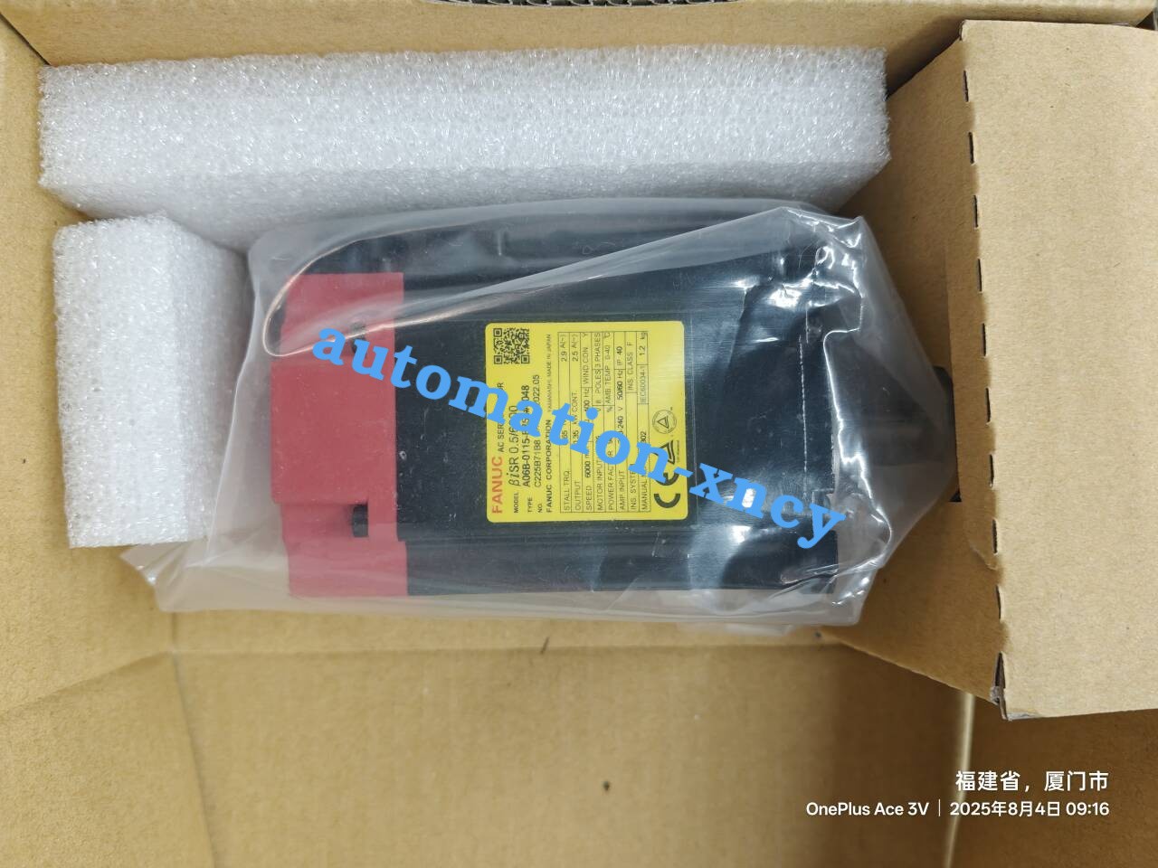 1PC GE Fanuc IC697CPX772-ED module New In Box Shipping DHL or FedEX