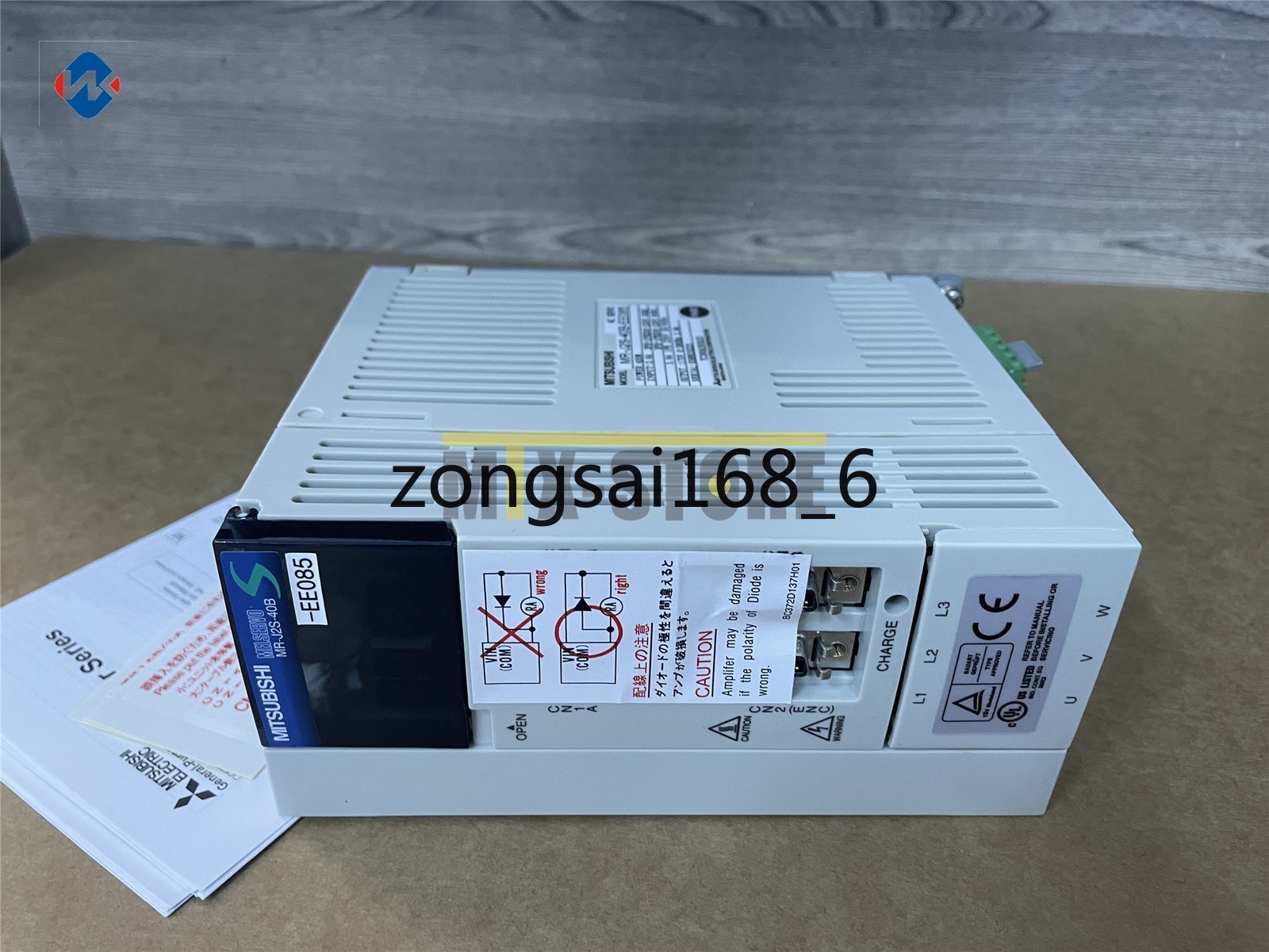 1pcs New In Box Mitsubishi servo motor MR-J2S-40B-EE085