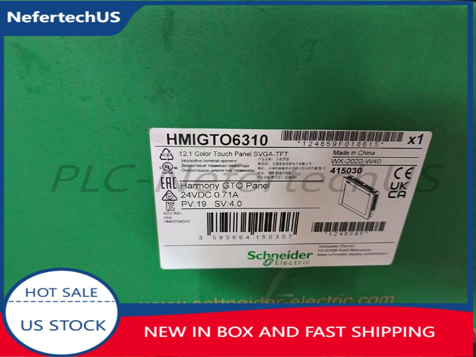 HMIGTO6310 S SND HMIGTO6310 Fast delivery US Free TAX