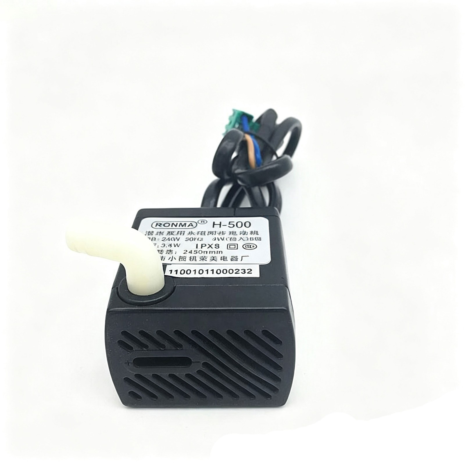 H-500 submersible pump For Midea cooling fan air conditioning fan pump220V US