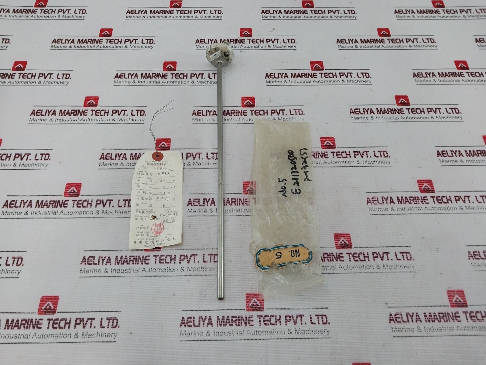 Meiyo Electric PTR-N7 Resistance Bulb AC 500V
