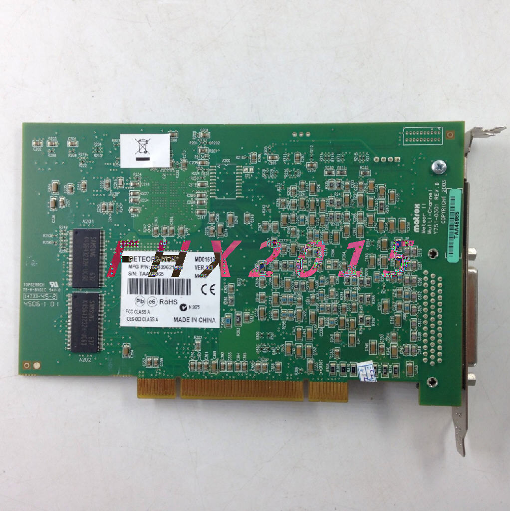 Matrox Meteor2-MC/4* Y751-0301 REV. B —