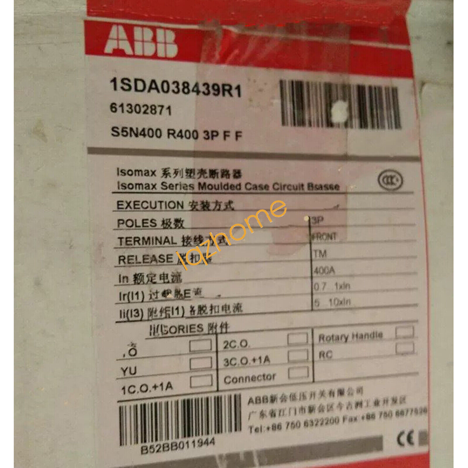 1PC NEW ABB circuit breaker 1SDA038439R1 S5N400 R400 3P Via DHL or FedEx