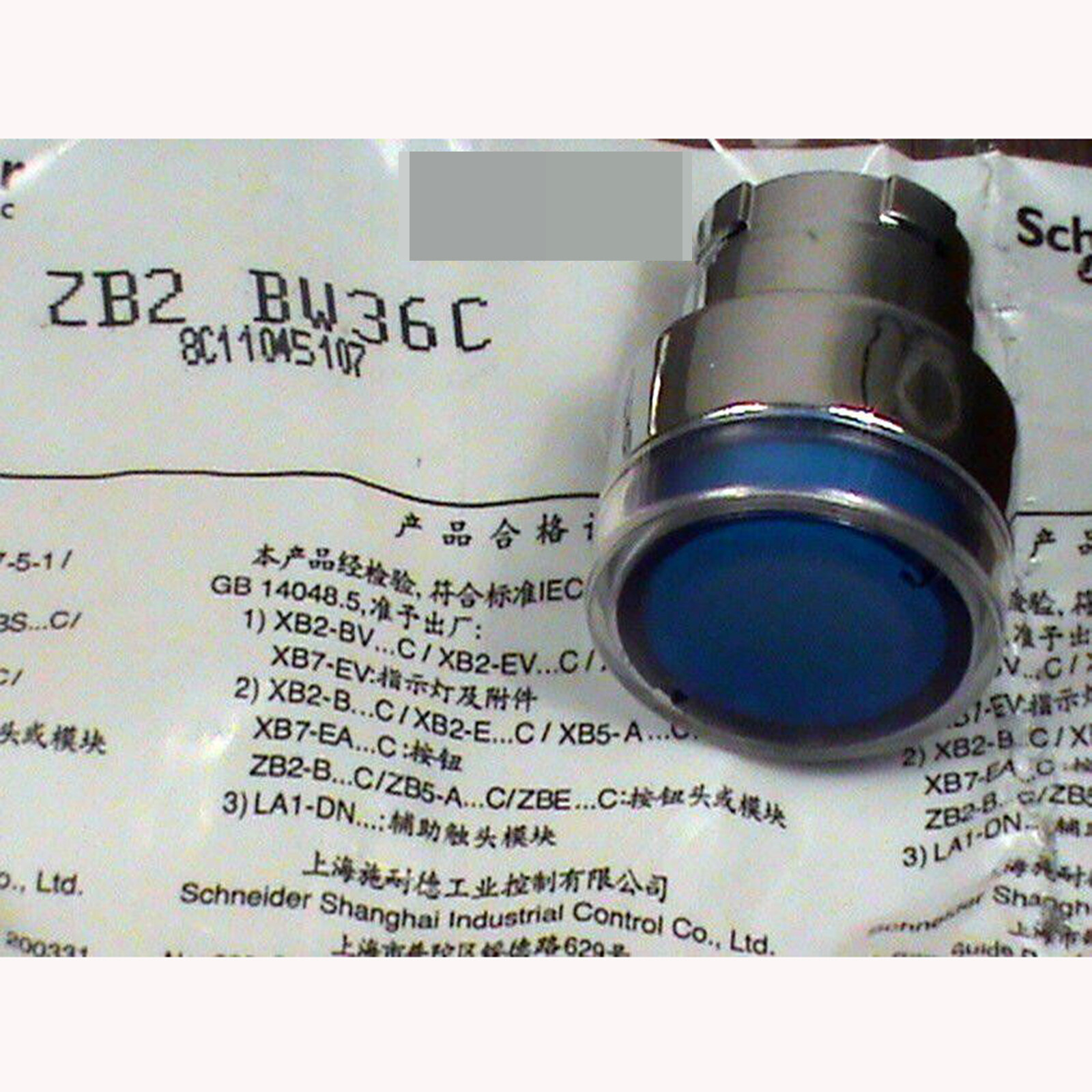 1pieces New Schneider ZB2BW36C ILLUMINATED PUSHBUTTON ACTUATOR Free ship