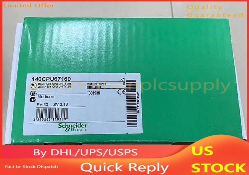 Schneider 140CPU67160 PLC Module New In Box Fast Shipping