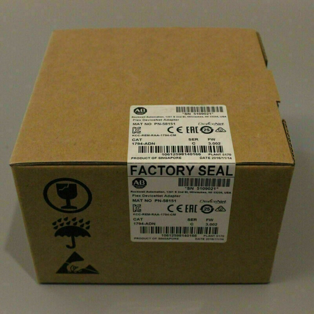 One 1794-ADN 1794ADN Flex DeviceNet Adapter New In Box Fast Shipping ! ab