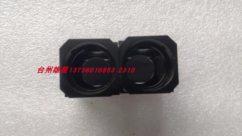 MORITEX MML-PL25HR