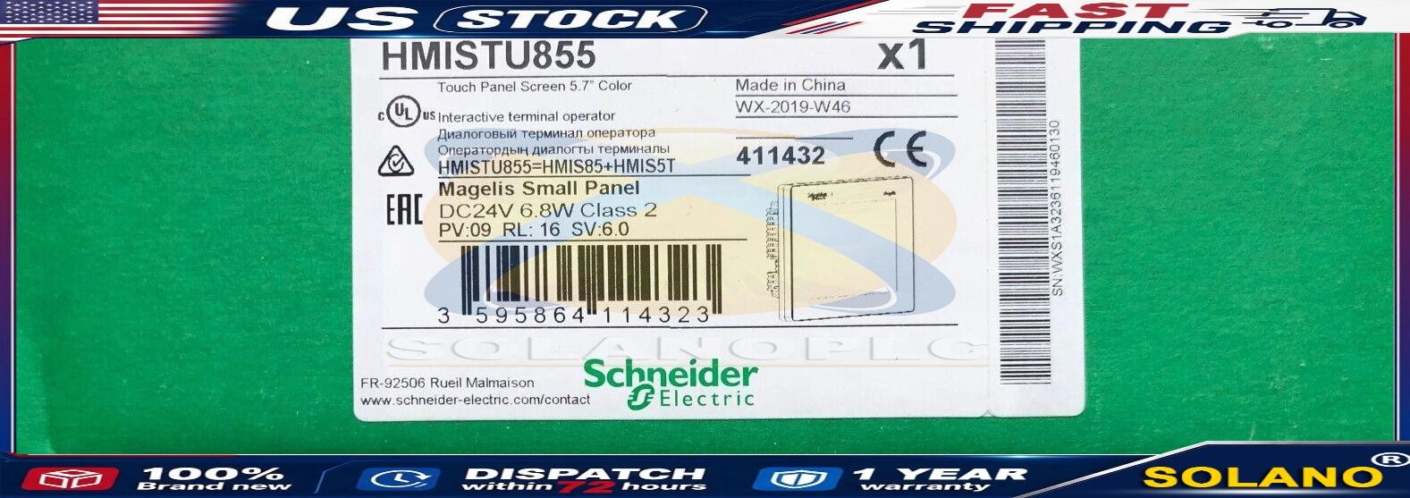 HMISTU855 SND HMI HMISTU855 Touch Screen HMISTU855 HMISTU855 US Free TAX