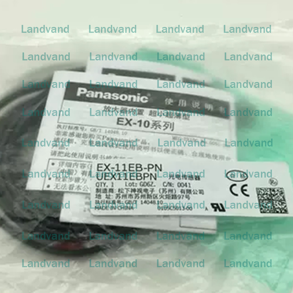 EX-11EB-PN For Panasonic New Photoelectric Switch Free Shipping