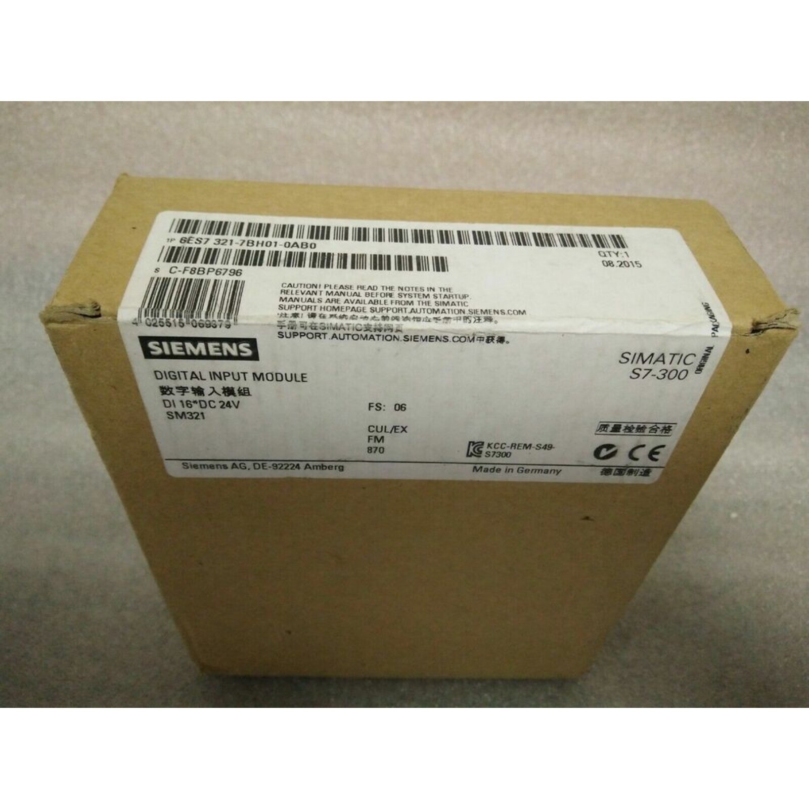 NEW in box Siemens PLC 6ES7 321-7BH01-0AB0 6ES7321-7BH01-0AB0