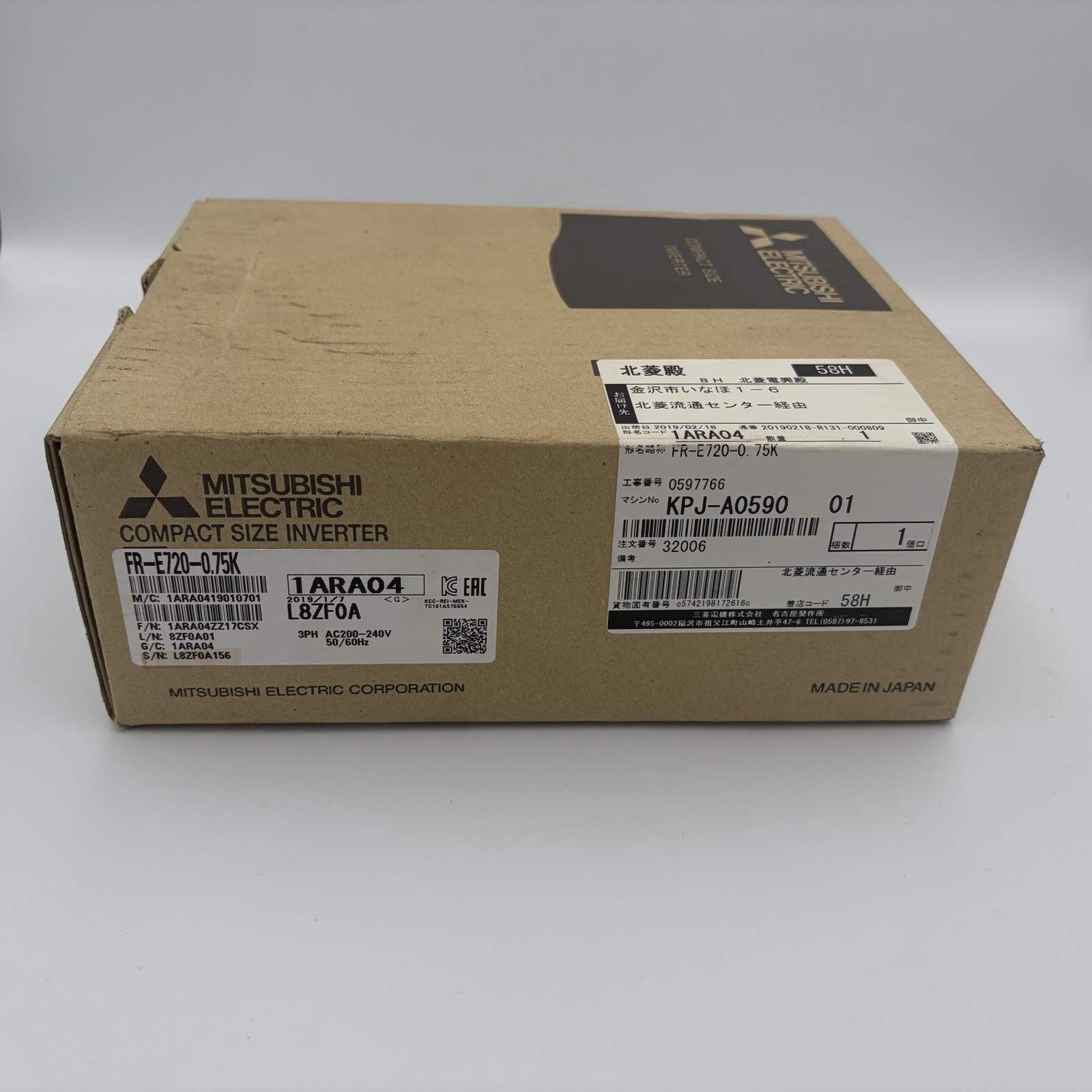 MITSUBISHI FR-E720-0.75K Inverter 3PH AC200-220V 0.75kW FRE7200.75K New