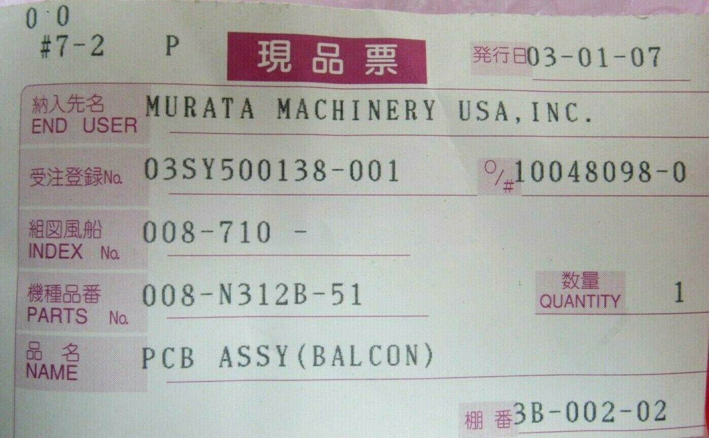 NEW MURATA 008-N312B-51 CIRCUIT BOARD 008N312B51