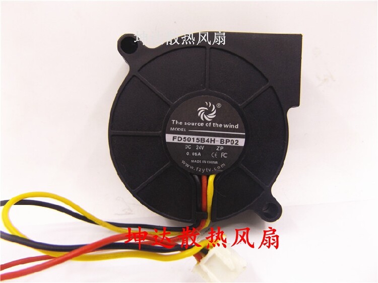 1pcs FD5015B4H-BP02 24V 0.06A 5015 50 * 50 * 15mm 3-wire silent fan