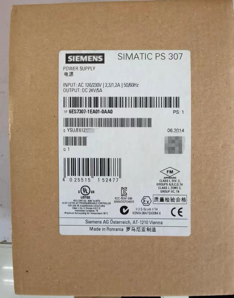 NEW6ES7307-1EA01-0AA0 SIEMENS Power Supply Module S7-300 6ES7307-1EA01-0AA0