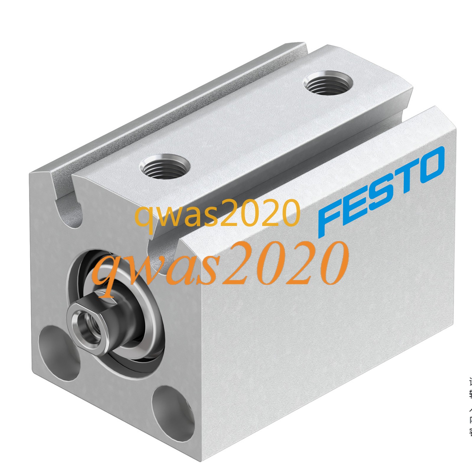 FESTO ADVC-12-5-I-P-A 188088 Short-stroke Cylinder NewKd