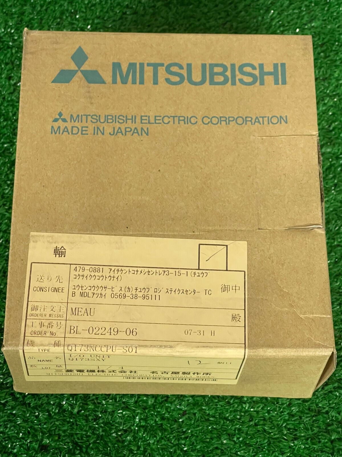 Mitsubishi Q173SXY I/O Unit PLC Processor Module Q173NCCPU-S01