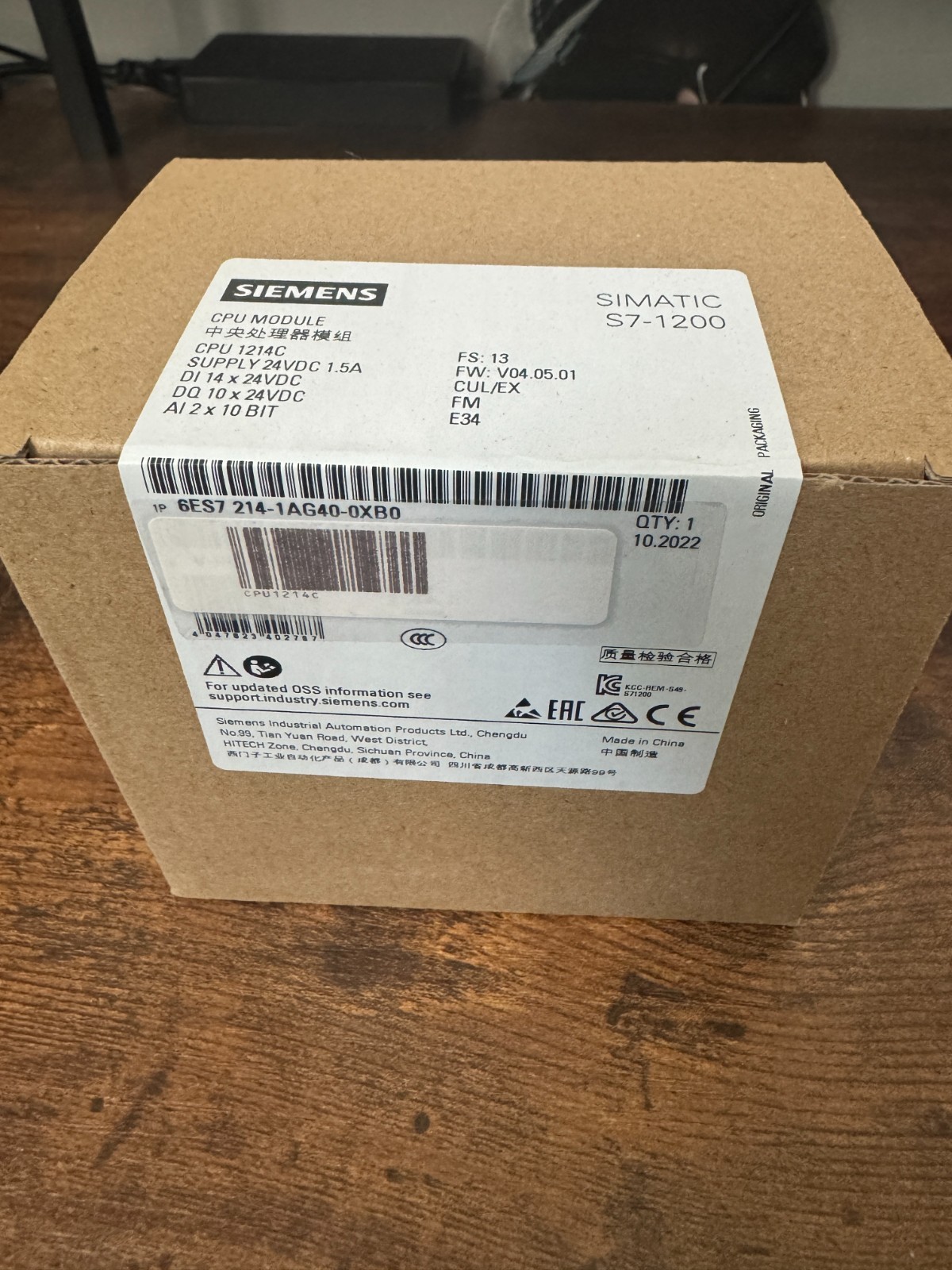 Siemens CPU 1214C – CPU MODULE