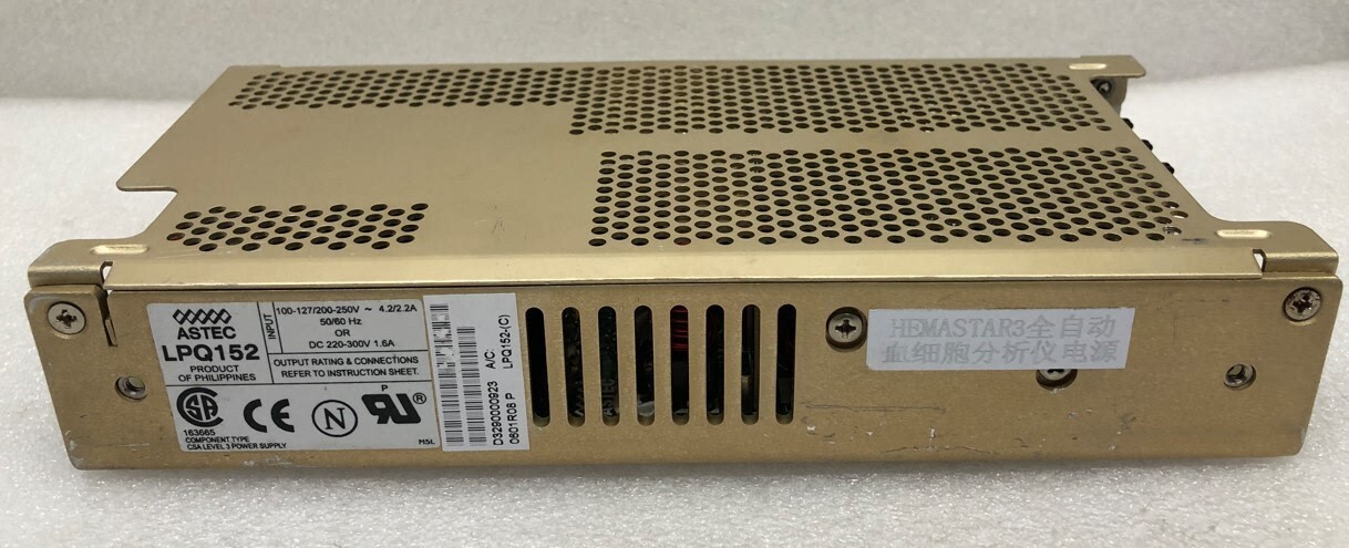 ASTEC Tested well LPQ152-C LPQ152 Power module 90 day warranty