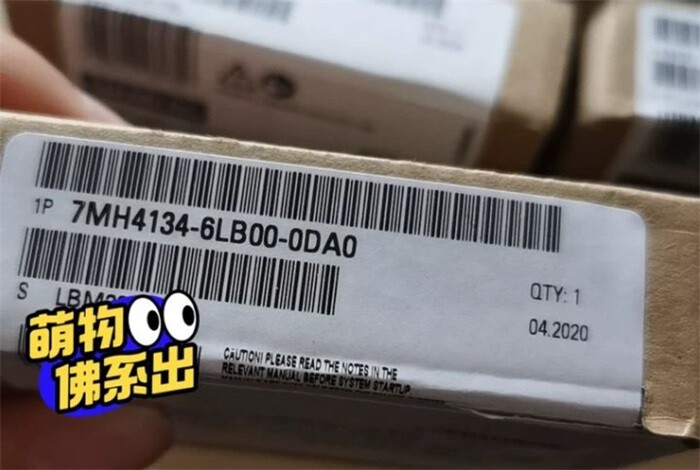 7MH4134-6LB00-0DA0 SIMATIC ET 200SP, analoges Eingangsmodul 28/16 Bit