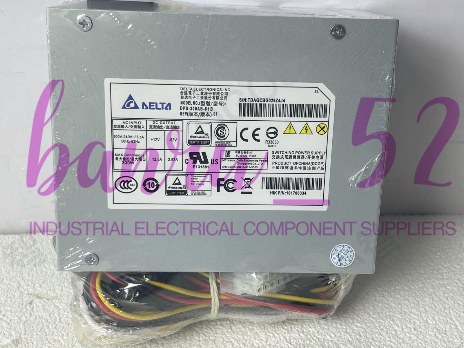 New In Box DELTA DPS-300AB-81B Hard Disk Recorder Power Supply