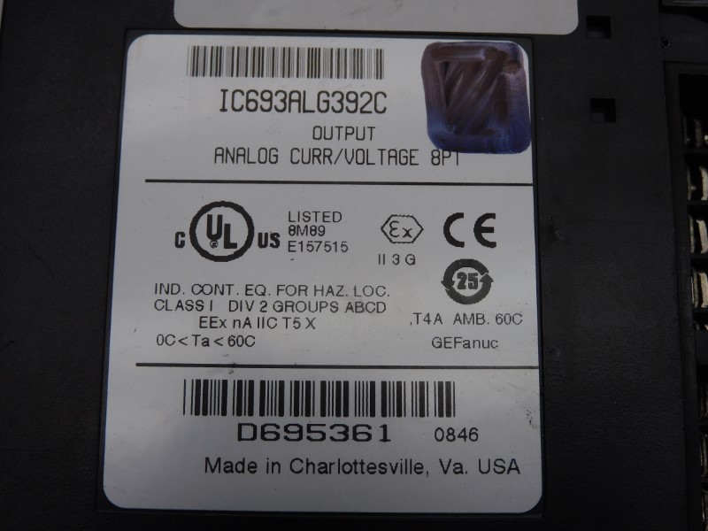 FANUC IC693ALG392C (NO DOOR) UNMP