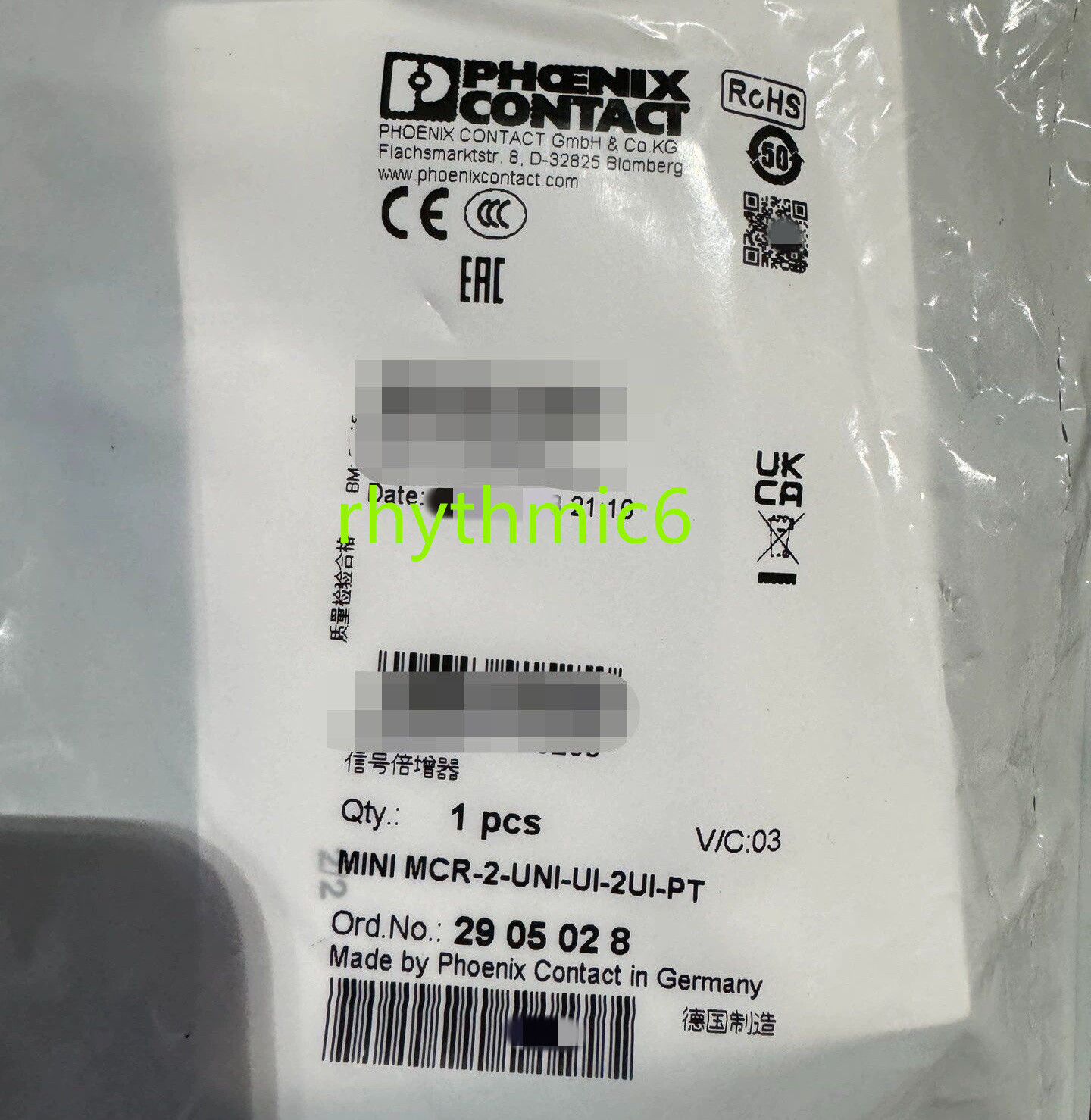 Brand New MINI MCR-2-UNI-UI-2UI-PT 2905028 Signal isolator