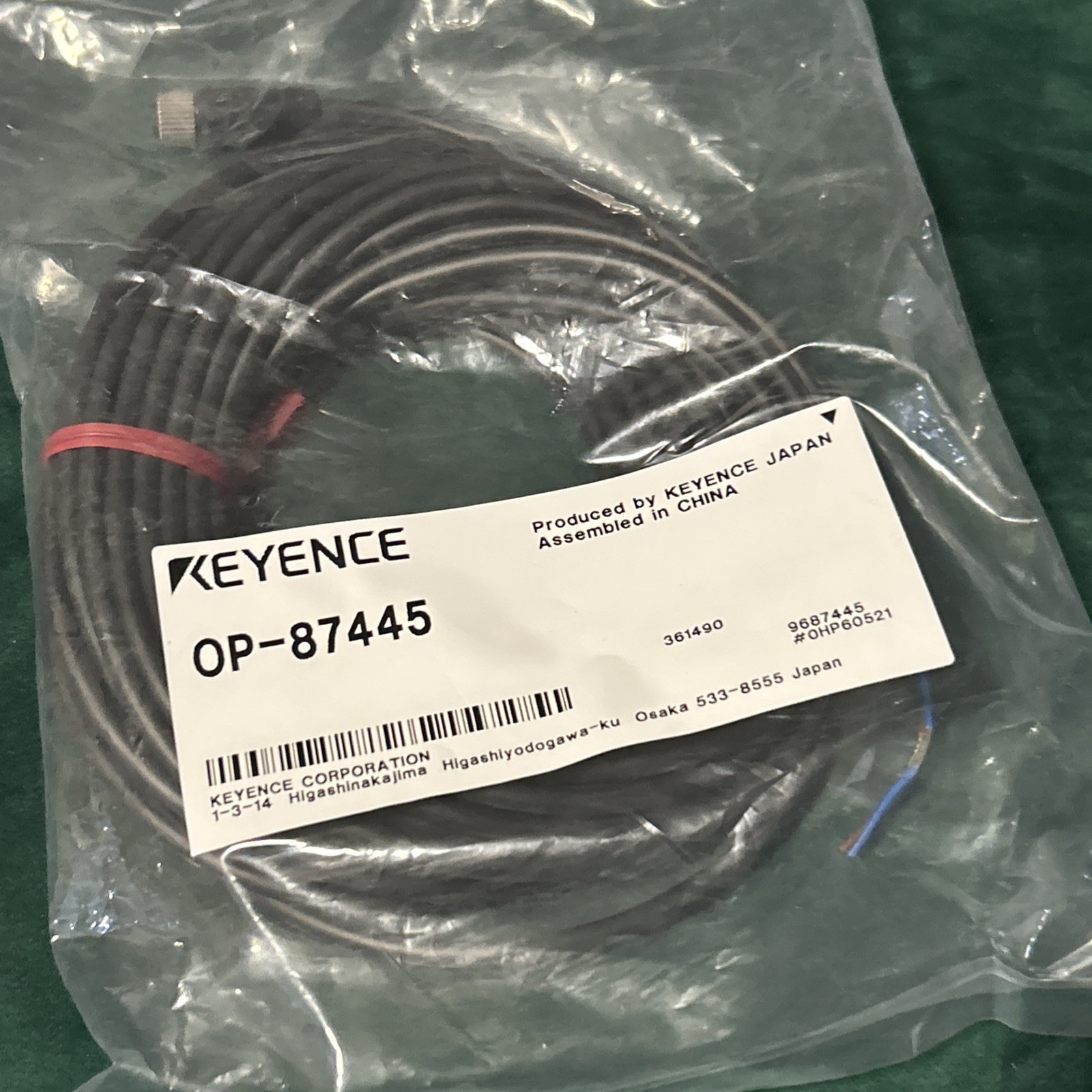 Keyence OP-87445 – NEW – Guaranteed Authentic