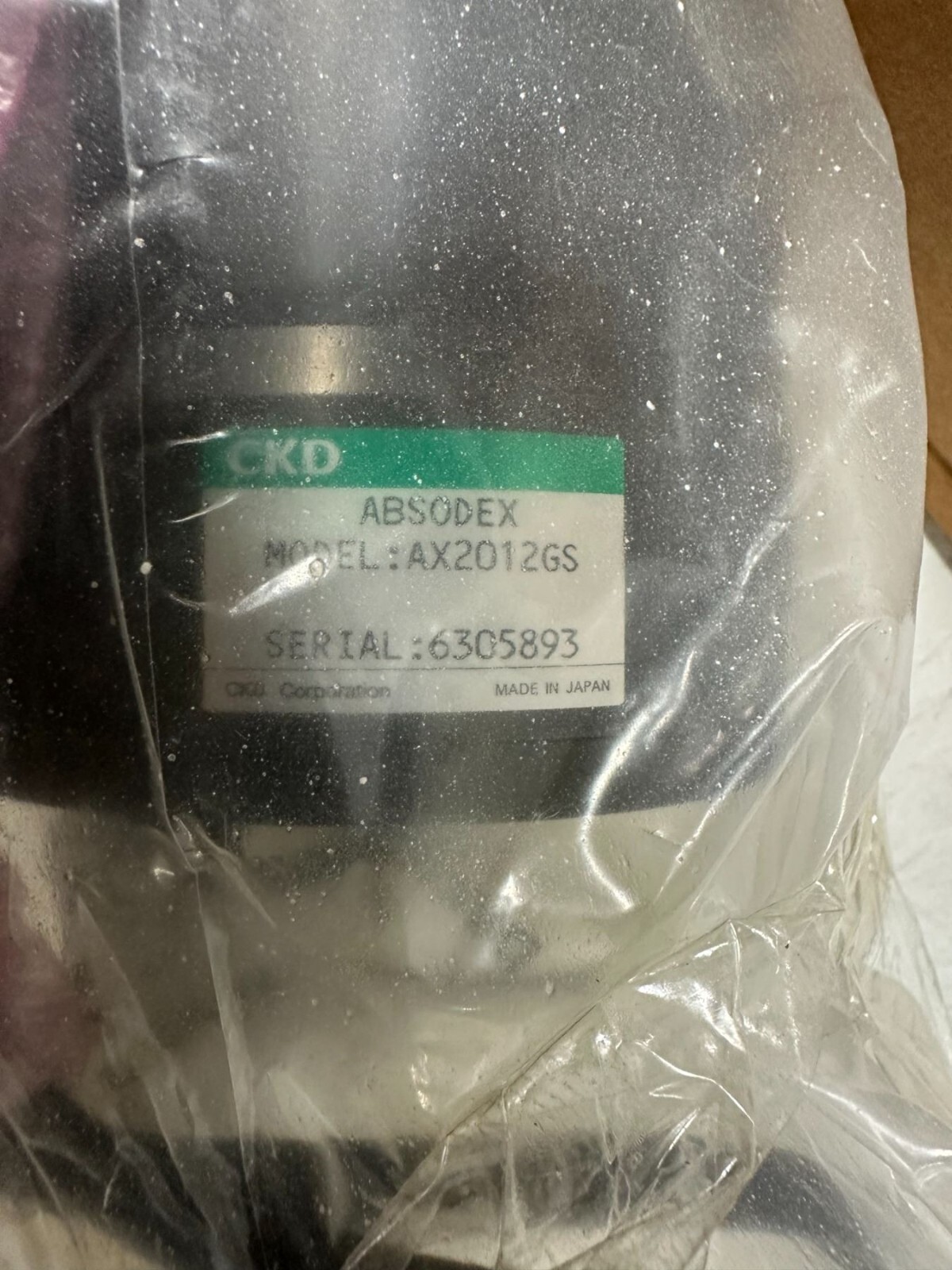 CKD #AX2012GS Motor