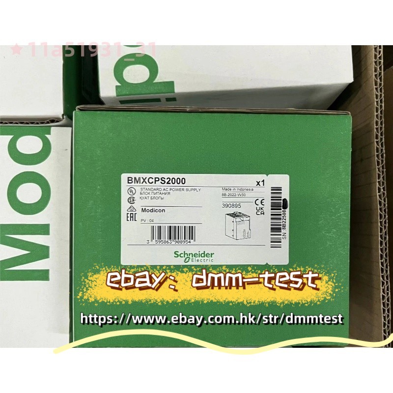 BMXCPS2000 1PCS New Schneider BMXCPS2000 FREE SHIPPING&dmm