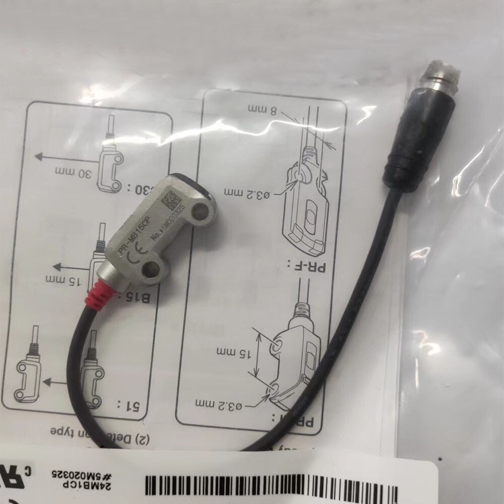 1PC Keyence PR-MB15CP PRMB15CP Photoelectric Sensor New US Free TAX