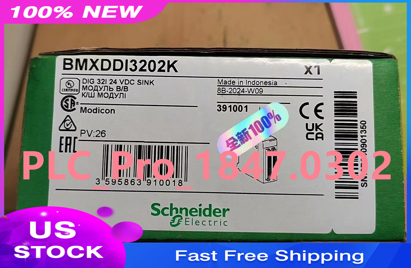 BMXDDI3202K 1PCS Brand New Schneider BMXDDI3202K Schneider Modicon Fast delivery