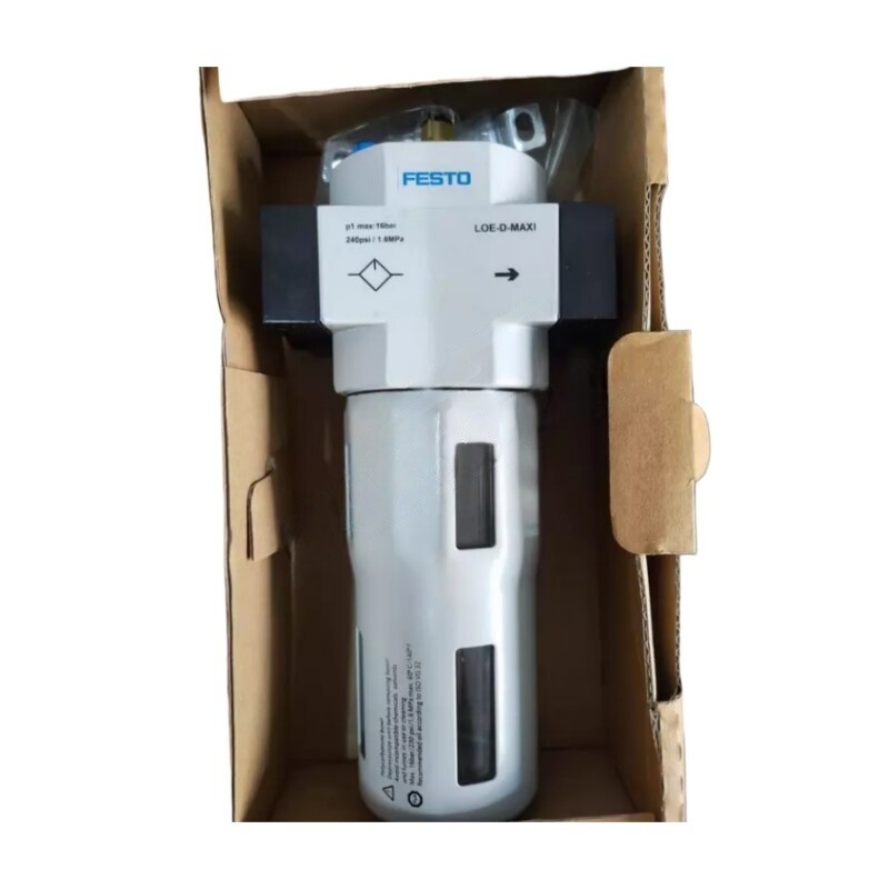 1PC New Festo LOE-D-MAXI 192577 Oil mist In Box Brand new Free Shipping