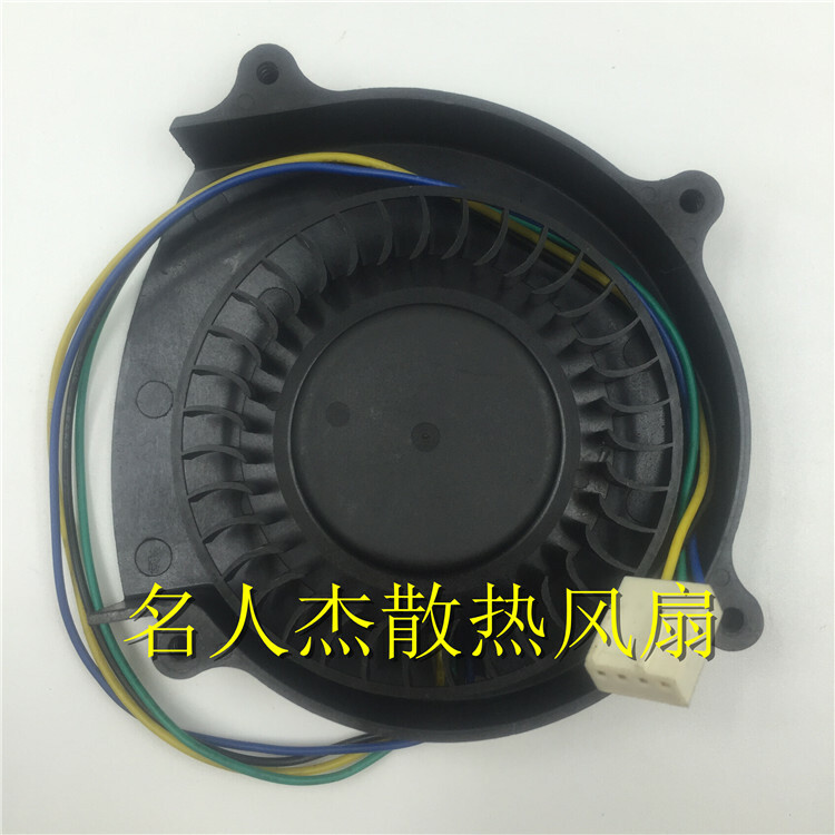 1pcs TOP MOTOR DB128015BU-A 8015 / 8CM 12V 0.70A 4-wire pwm fan