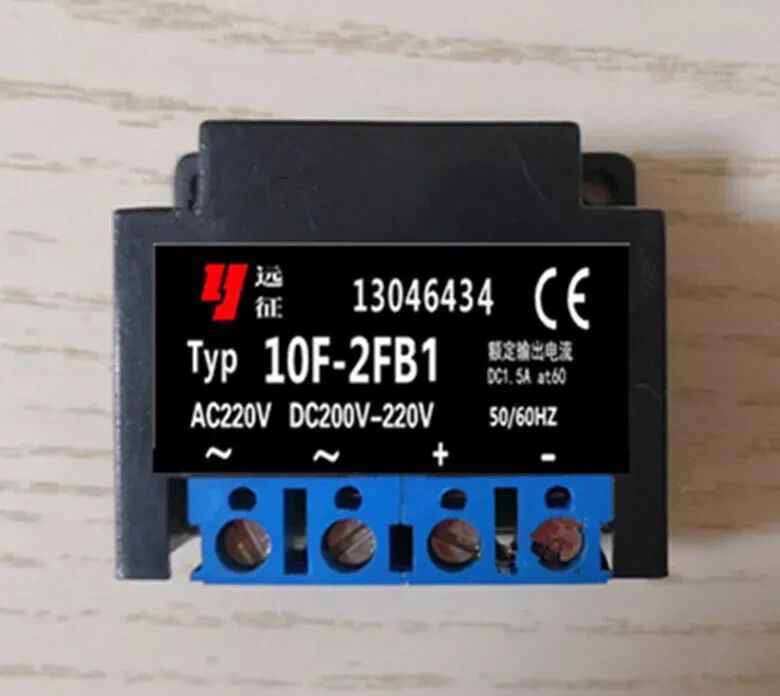 1PC Replace 10F-2FB1 AC220V DC200-220V motor brake rectifier module