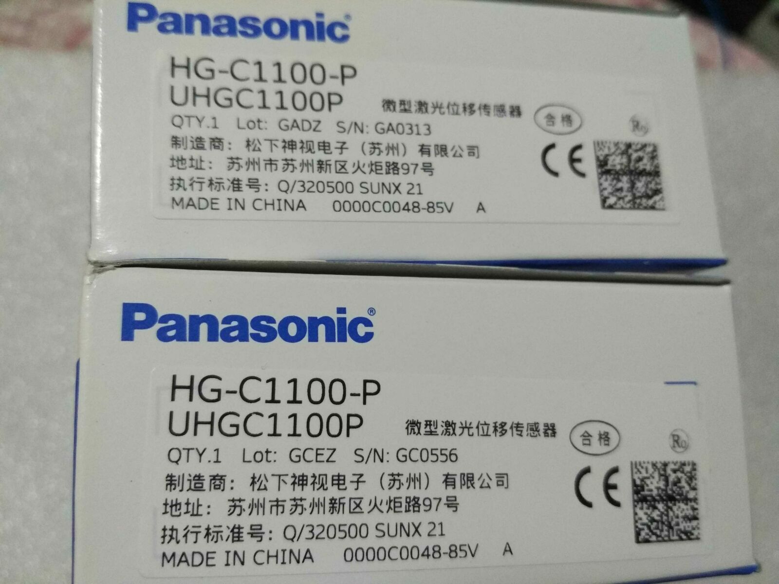 1PCS New Panasonic HG-C1100-P Laser Displacement Sensor Fast delivery