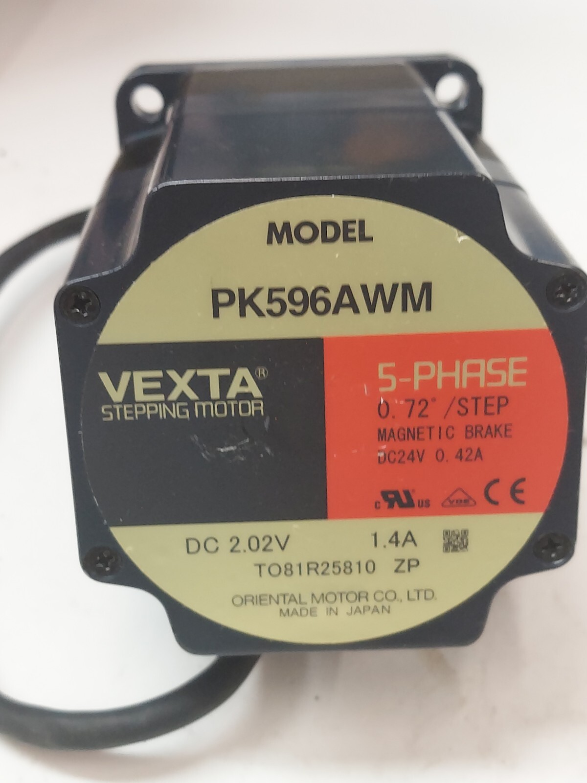 PK596AWM VEXTA Oriental gear motor with brake 5-Phase DC 2.02V 1.4A M62