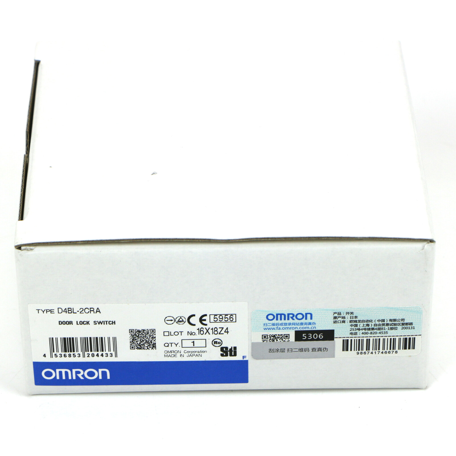 1PC New Omron D4BL-2CRA Guard Lock Safety-door Switch Expedited Shipping