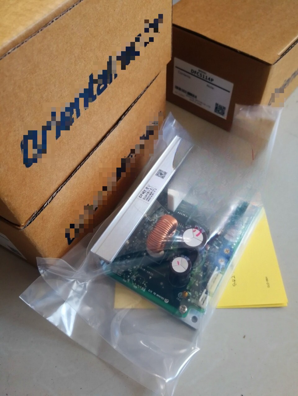 New Dongfang drive DFC5114P