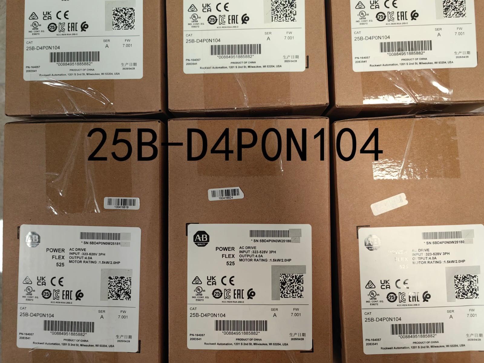 2025 New Allen-Bradley 25B-D4P0N104 Ser A PowerFlex AC Drive 1.5kW 2Hp