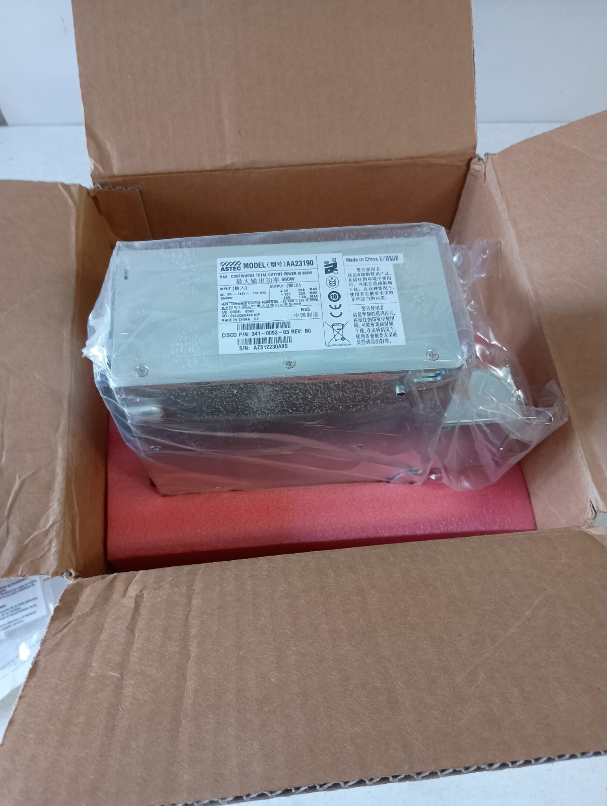 Brand New, Astec AA23190 Power Supply, for Cisco 3845 Router