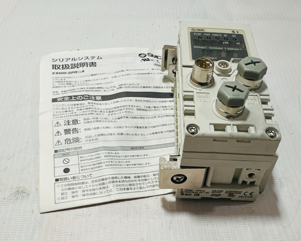 NEW SMC EX600-SPR1A PROFIBUS DP-V0 EX600SPR1A