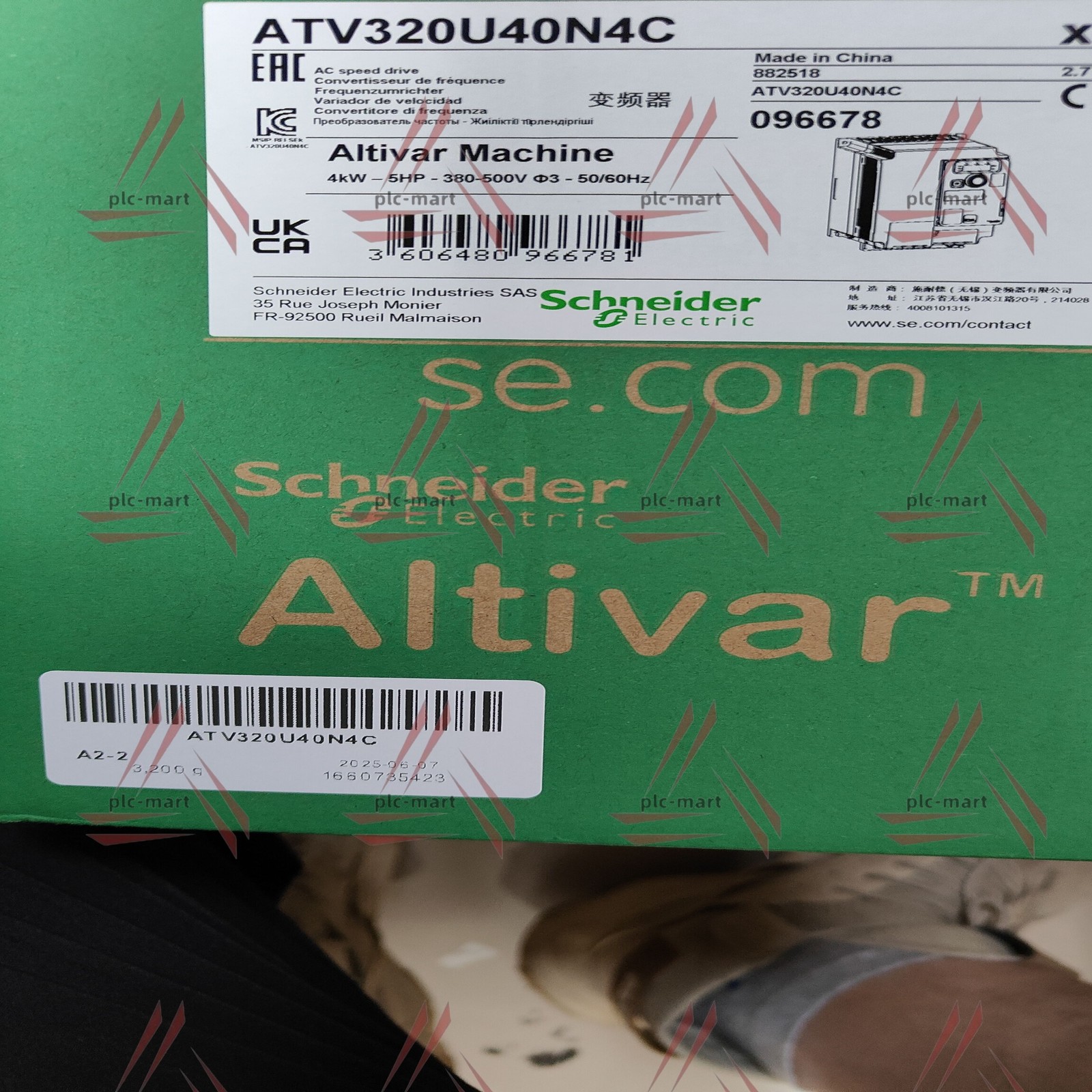 1PC Free shipping NEW Schneider ATV320U40N4C 1 Year warranty