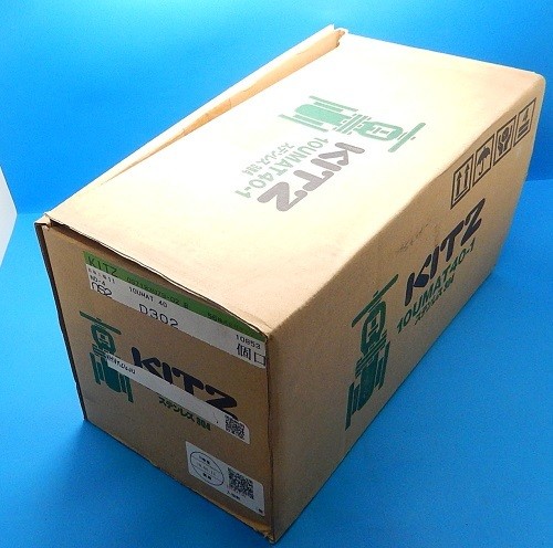 KITZ 10UMAT-40 KITZ KITZ KITZ KITZ KITZ KITZ KITZ KITZ KITZ KITZ KITZ KITZ KITZ